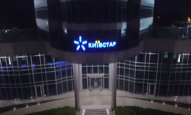 Офіс Київстар у Дніпрі. Фото: скріншот YouTube-відео