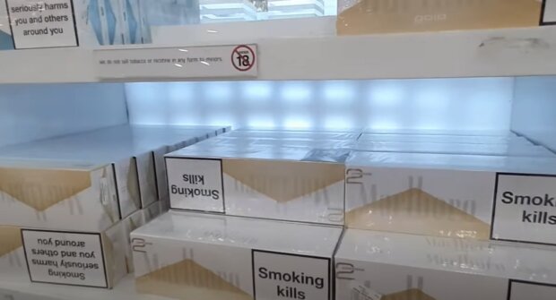 Тютюнові вироби. Фото: скрін відео