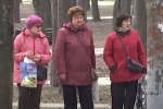 Пенсионерки. Фото: скриншот YouTube-видео