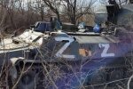 Разбитая техника оккупанта. Фото: Генштаб ВСУ