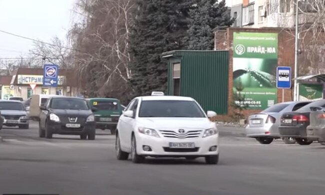 Дорога с авто. Фото: скриншот YouTube-видео