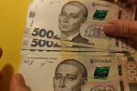 Деньги. Фото: скриншот YouTube-видео