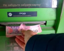 Начиная с декабря украинские банки уйдут на длительные выходные. Фото: YouTube