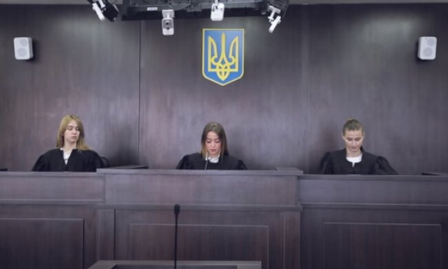 Суд. Фото: скриншот Youtube-видео