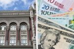 Курс долара та євро в Україні