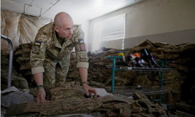 Армейский склад