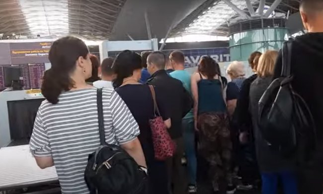 Украинцы могут покинуть страну во время карантина. Фото: скриншот YouTube