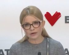 Юлия Тимошенко. Фото: скриншот видеозаписи брифинга