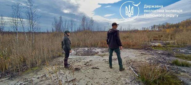 Держекоінспекція 