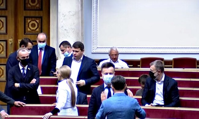 Верховна Рада України. Фото: скріншот Youtube-відео