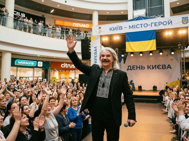 Павло Зібров концерт Київ День столиці