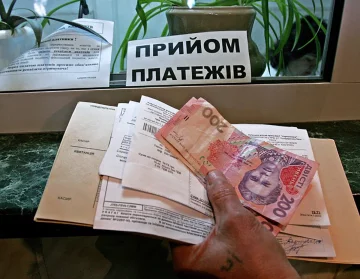 Вже всім потрібно оновити дані: українців попередили