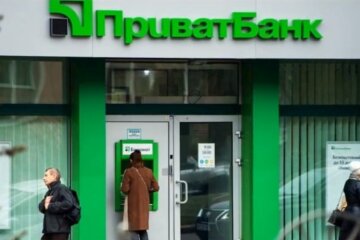 ПриватБанк. Фото: скриншот Youtube-видео