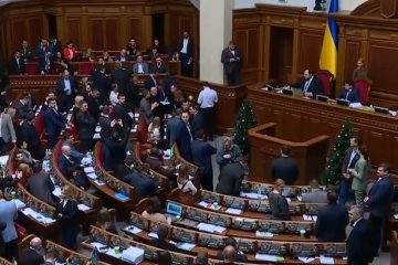 Помощники нардепов получают многотысячные зарплаты. Фото иллюстративное