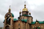 Церковь. Фото: скриншот YouTube-видео