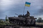 ВСУ. Фото: Telegram