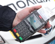 В Украине ужесточат штрафы для водителей, фото - Politeka
