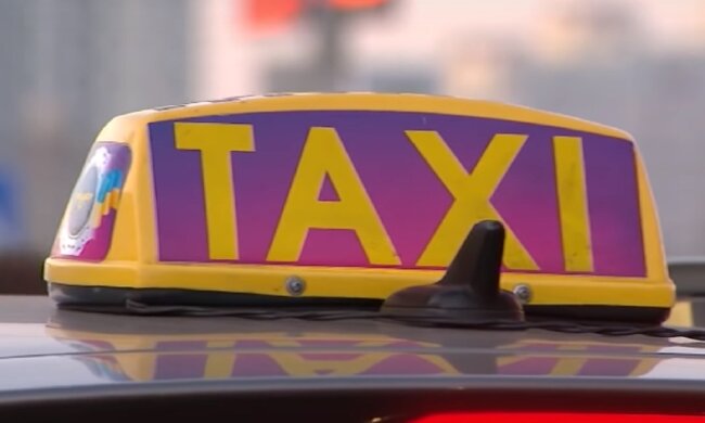 Такси. Фото: YouTube, скрин