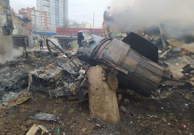 Сбитый самолет РФ. Фото: Facebook