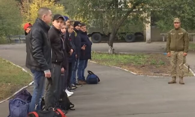 Мобілізація в Україні. Фото: скріншот YouTube-відео