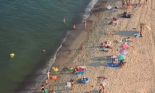 Отдых. Фото: скриншот YouTube-видео