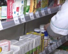 Как проверить лекарство, если опасаетесь фальсификата? Фото: скриншот YouTube-видео.