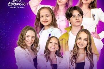 Евровидение-2023. Фото: facebook.com/suspilne.media