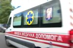 Карантин в Украине. Фото: YouTube, скрин