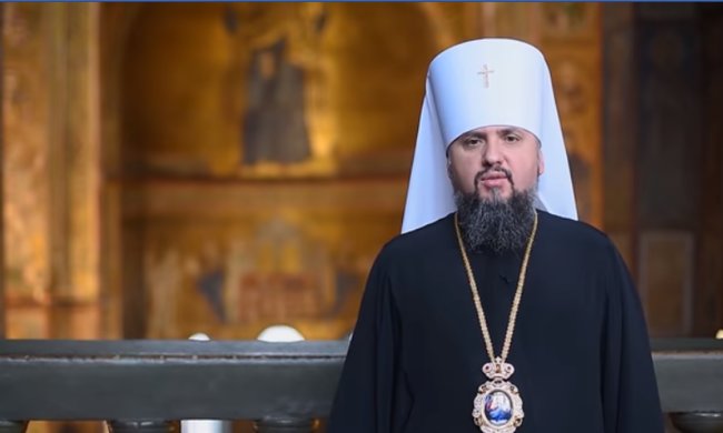 Митрополит Епифаний, фото: Скриншот из видео