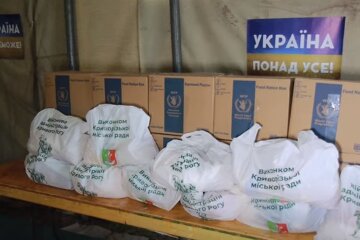 Продуктовый набор. Фото: скриншот YouTube-видео