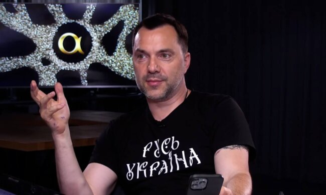 Олексій Арестович. Фото: скріншот YouTube-відео