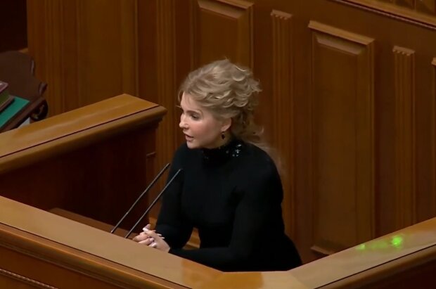 Юлия Тимошенко.  Фото: скриншот YouTube-видео