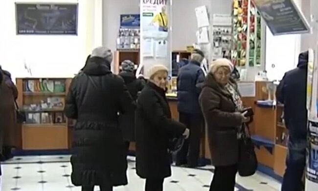 Пенсии. Фото: скриншот youtube-видео