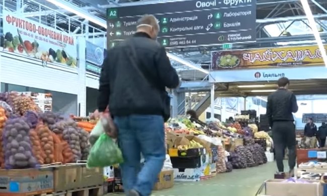 Рынки заработают. Фото: скриншот YouTube