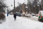 Зима. Фото: Стена