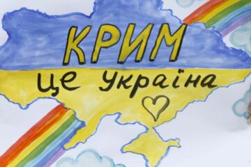 Невідкладно після перемоги: Україна вже підготувала потужний план розвитку Криму