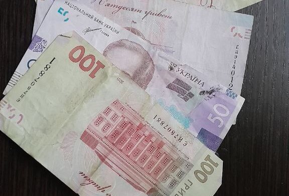 Случайно перевели деньги не туда: Минфин обновил правила возврата