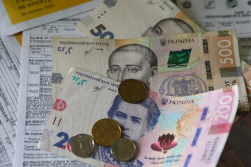 Грошова компенсація за комуналку. Фото: Telegram