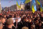 Харьков. Фото: скриншот YouTube