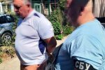 Затримано нове керівництво "МСЄК" - торгували довідками