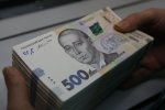 Украинская гривна, фото - Информатор