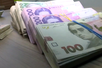 Українські суди почали стягувати з ВПО виплачені державні кошти. Фото: YouTube