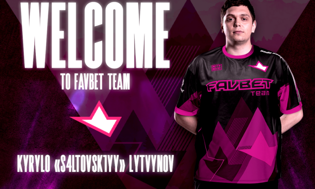 FAVBET Team подписали s4ltovsk1yy