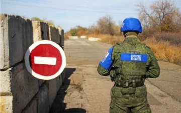разведение войск, Донбасс