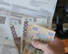 Тарифи на газ, вартість, ціни. Фото: Telegram