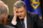 Порошенко уже не успеет сбежать - начались обыски