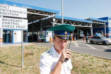 Что искали в ГФС. Скандальные подробности сегодняшних обысков