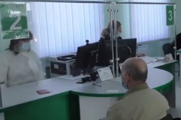 Прием в Пенсионном фонде. Фото: скриншот YouTube-видео