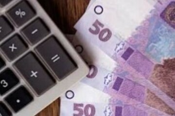 Перерасчет субсидий. Фото: скриншот YouTube