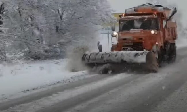 Прогноз погоды на декабрь. Фото: скриншот YouTube